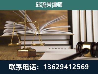 孟连傣族拉祜族佤族-执业经验约8年
