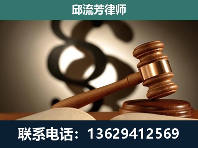 孟连傣族拉祜族佤族-委托诉讼代理人