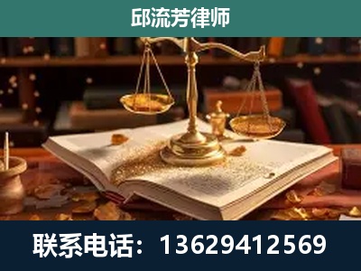 孟连傣族拉祜族佤族-新型网络犯罪