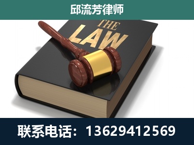 孟连傣族拉祜族佤族-涵盖多种复杂案件
