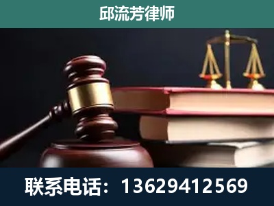 孟连傣族拉祜族佤族-离婚类案件