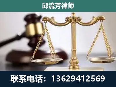 孟连傣族拉祜族佤族-刑事案件